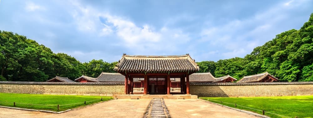 Das Heiligtum Jongmyo