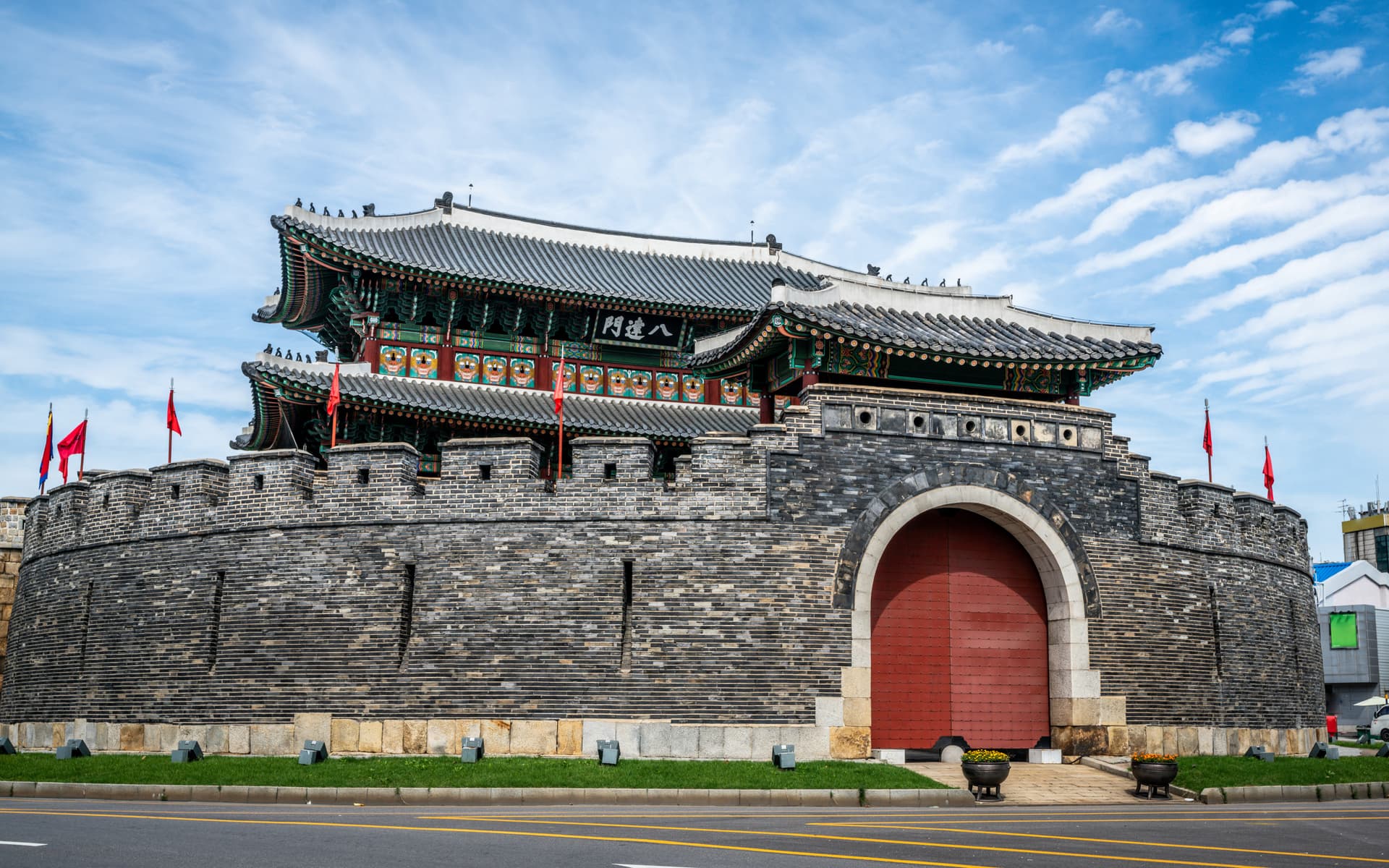 Die Hwaseong-Festung